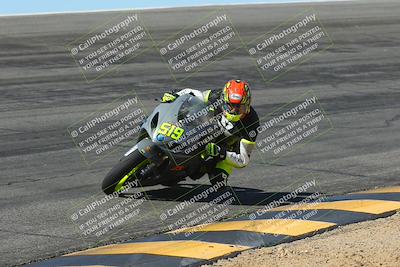 media/Mar-24-2025-Moto Forza (Mon) [[57ce5c5cff]]/2-Intermediate Group/Session 2 (Bowl)/